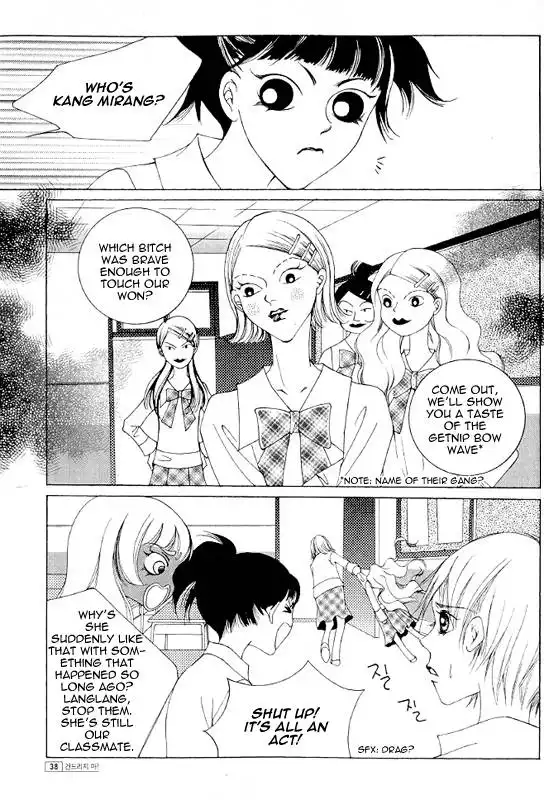 Dont Touch Me Chapter 6 37